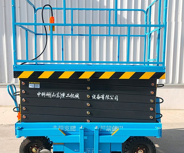 大箐山自行走升降机